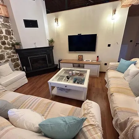 Lejlighed Cozy House Nipsa
