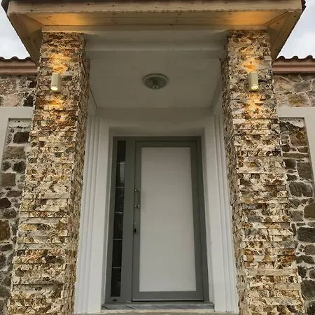 Cozy House *